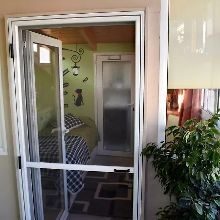 Adriana's Loft Apartamento *