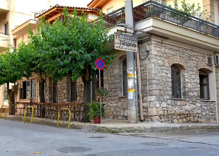 Apartamento Adriana's Loft