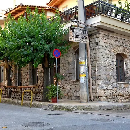 アパート Adriana's Loft